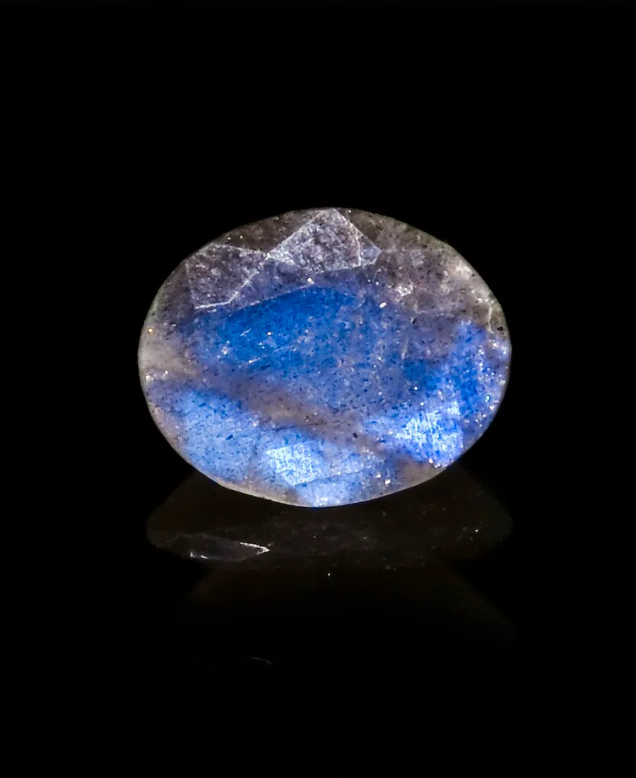 Photographie illustrative de Labradorite
